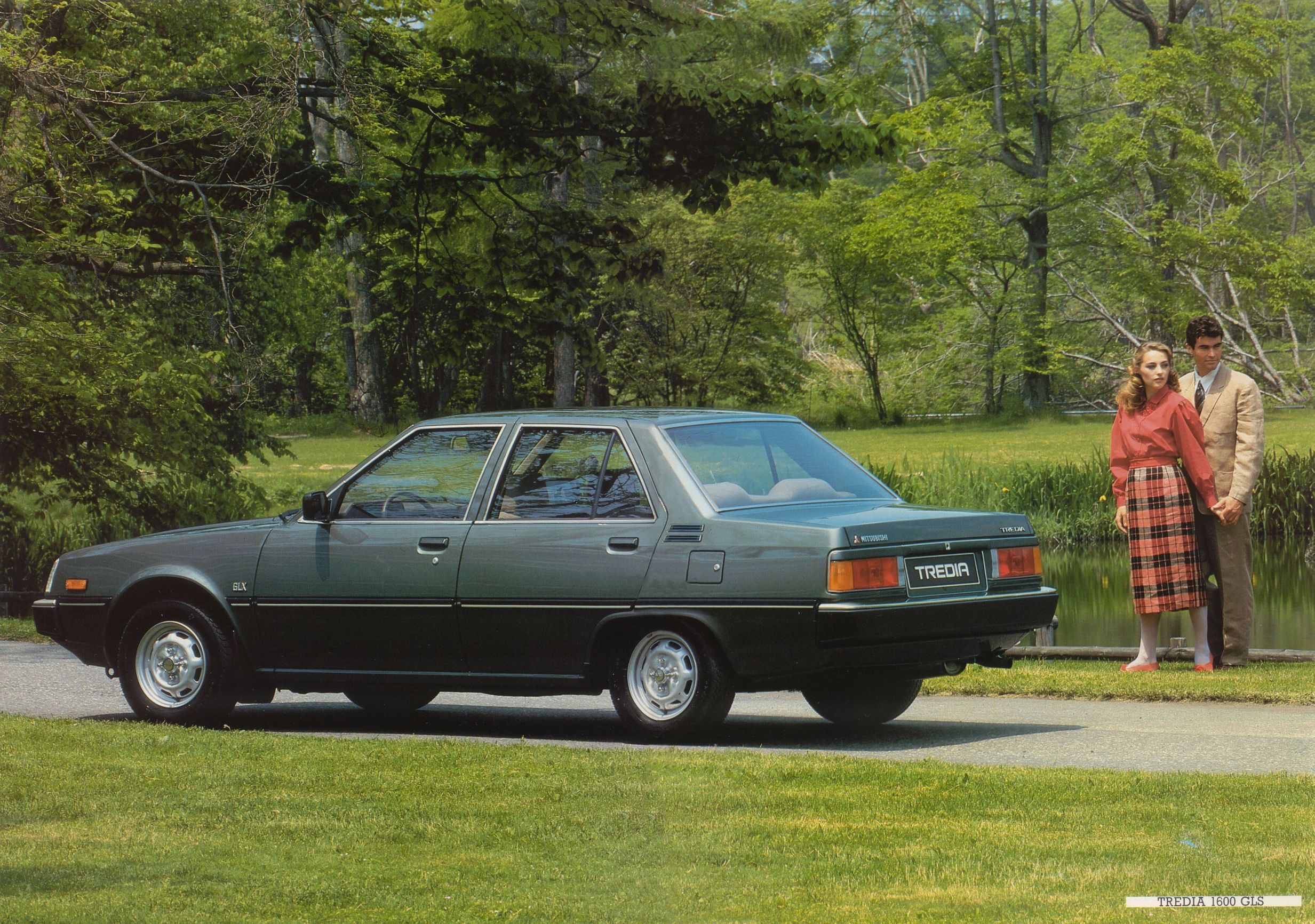1983 mitsubishi tredia 1983 mitsubishi tredia
